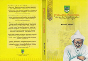 Banner Buku Syeikh Abdul Wahab Rokan