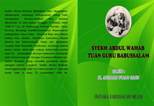 Banner Buku Tuan Guru Syeikh Abdul Wahab Rokan